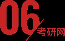 武汉大学研究生宿舍_南京财经大学宿舍_重庆大学虎溪校区研究生宿舍