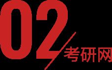 重庆大学虎溪校区研究生宿舍_武汉大学研究生宿舍_南京财经大学宿舍