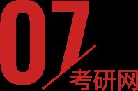 武汉大学研究生宿舍_南京财经大学宿舍_重庆大学虎溪校区研究生宿舍