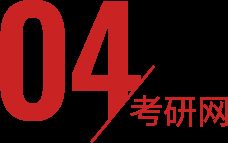 武汉大学研究生宿舍_重庆大学虎溪校区研究生宿舍_南京财经大学宿舍
