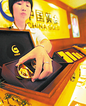 黄金t+d是什么意思_投资金条销量增长_天津国际金价上涨