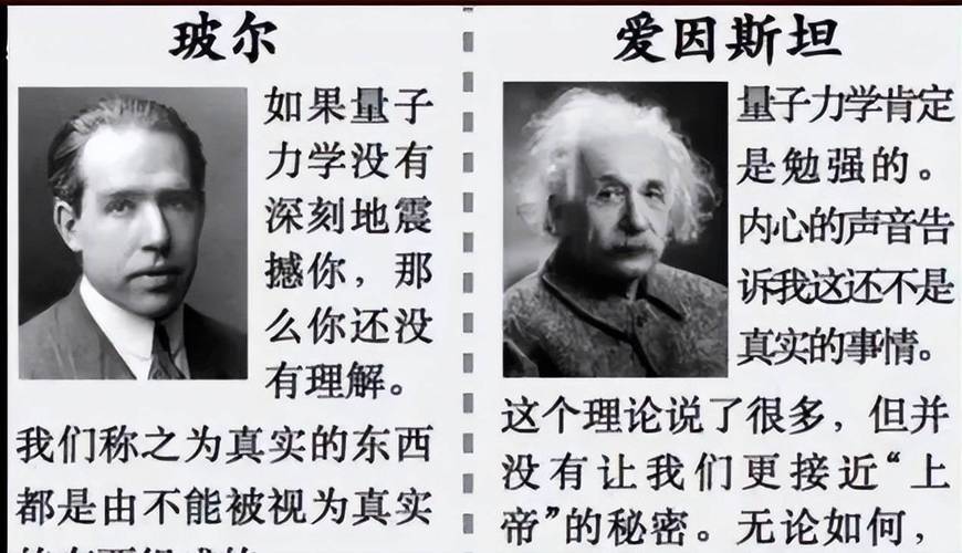 动量方程_量子力学解释_量子场论研究