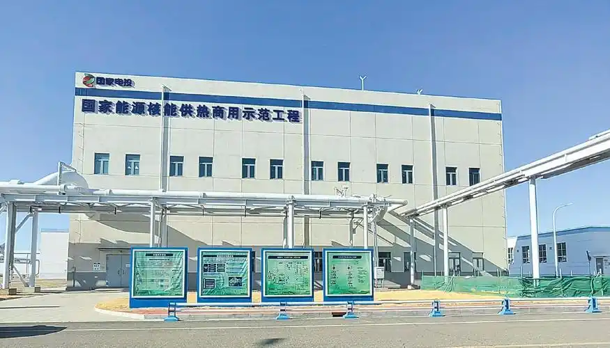 国电投湖北分公司待遇_国电投薪资福利_五大发电集团薪资待遇