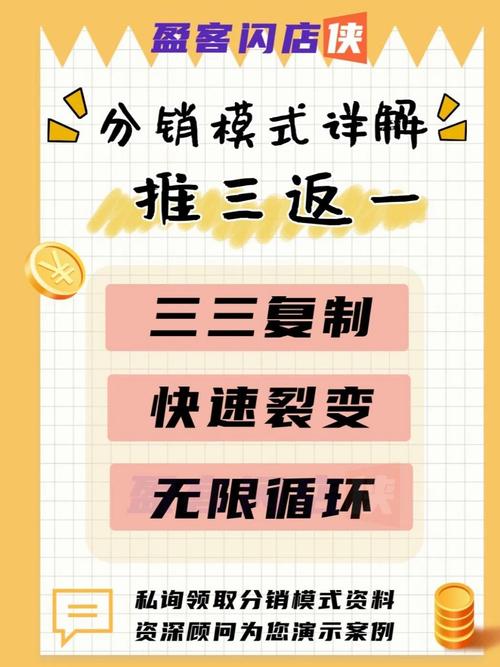 双十一之后如何快速“回血”？苏宁金融教你三大妙招