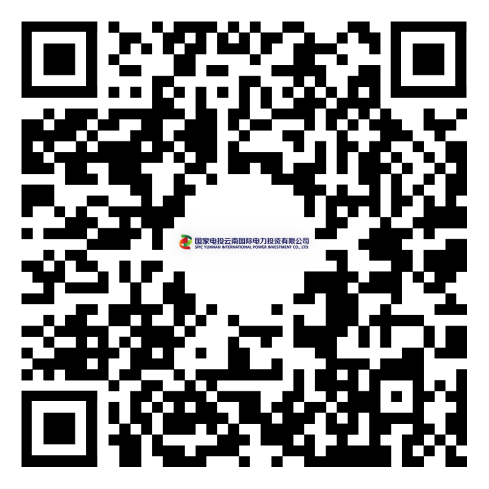 国家电投云南国际招聘条件_国电投湖北分公司待遇_国家电投云南国际校园招聘公告
