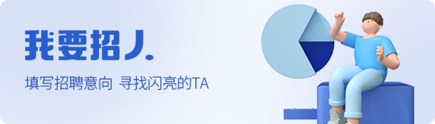 国电投湖北分公司待遇_国家电投集团湖北绿动新能源有限公司招聘_国家电力投资集团公司湖北分公司招聘