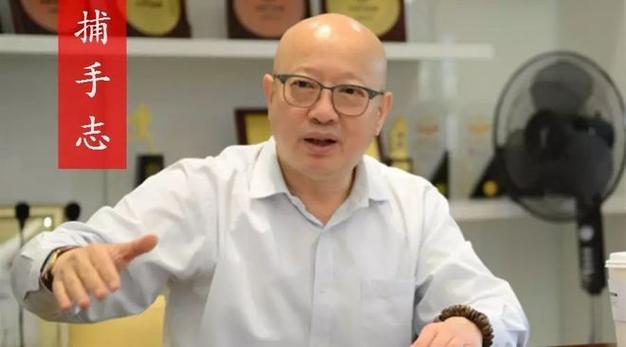 前海母基金投资方向_深圳创新投 靳海涛_深创投董事长靳海涛退休