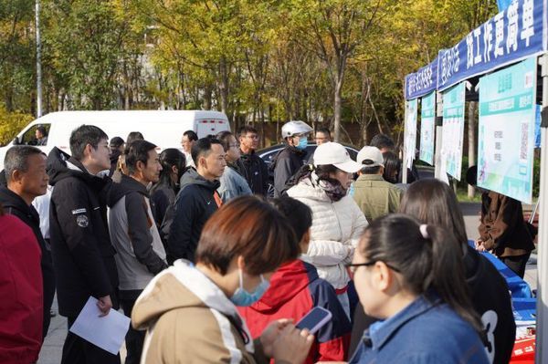 汉沽街道2024年大中城市联合招聘会_天津高校毕业生就业招聘会_天津学校招聘会