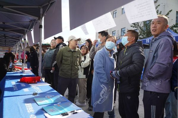 天津高校毕业生就业招聘会_汉沽街道2024年大中城市联合招聘会_天津学校招聘会