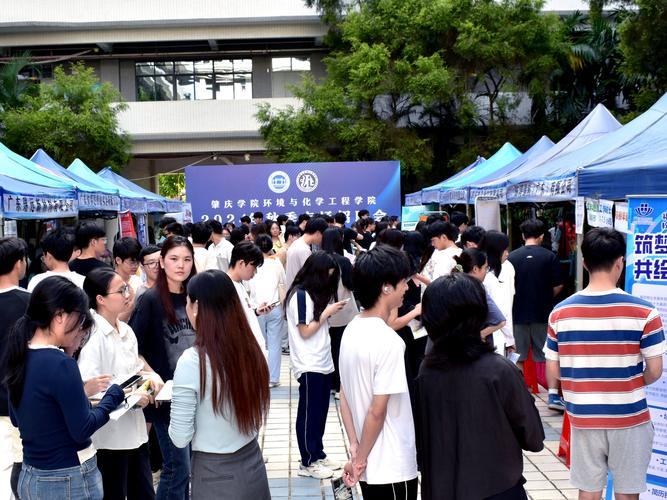 天津高校毕业生就业招聘会_汉沽街道2024年大中城市联合招聘会_天津学校招聘会