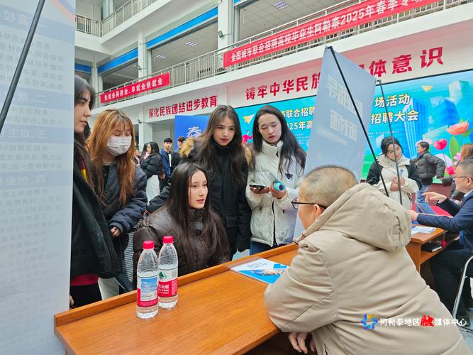 天津学校招聘会_天津市女大学生就业促进与研究中心_天津外国语大学女大学生专场招聘会