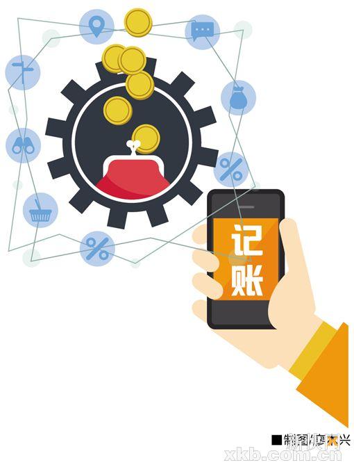 记账软件出手，向月光族讲拜拜