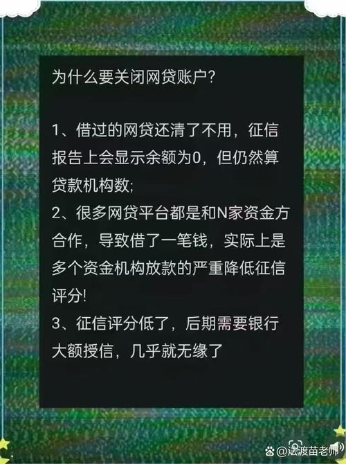 互联网金融发展历程_什么是互联网金融企业_移动金融生态建设