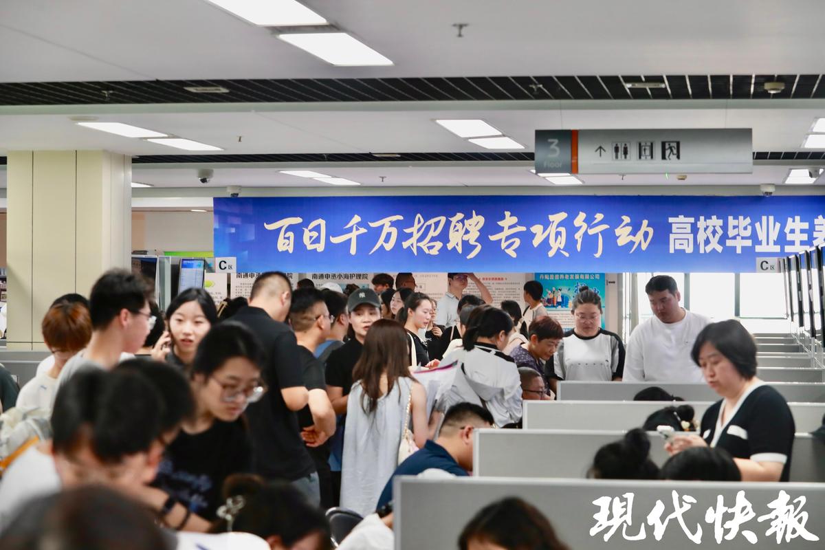 @天大应届毕业生！643家单位，42000+岗位等你应聘！