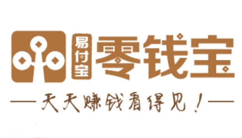 苏宁上线零钱宝 进军互联网金融市场