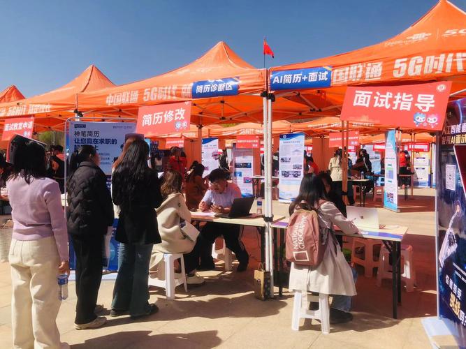 河北区高校毕业生专场招聘会_天津市宁园街招聘会_天津学校招聘会