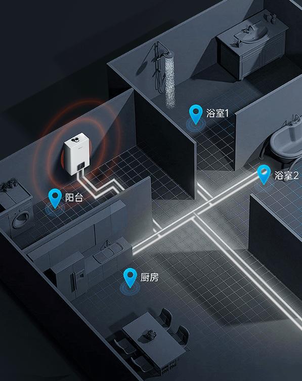 万家乐热水器d50-ghf(b)_零冷水燃气热水器安装方式_零冷水燃气热水器怎么样