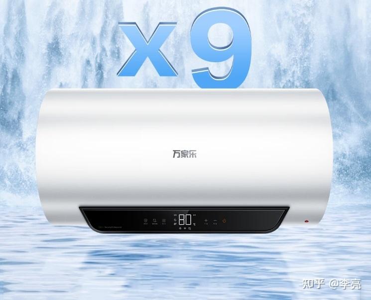 万家乐热水器d50-ghf(b)_万家乐电热水器与海尔哪个好_万家乐电热水器怎么样