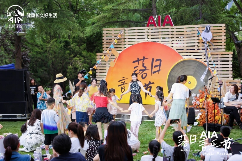 友邦保险电话销售_友邦人寿Be Best创业计划 山东 营销员发展平台