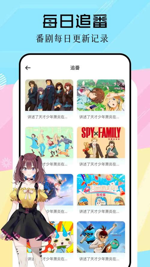 京享街 京东分销推广 佣金分享APP_京享街佣金怎么提现