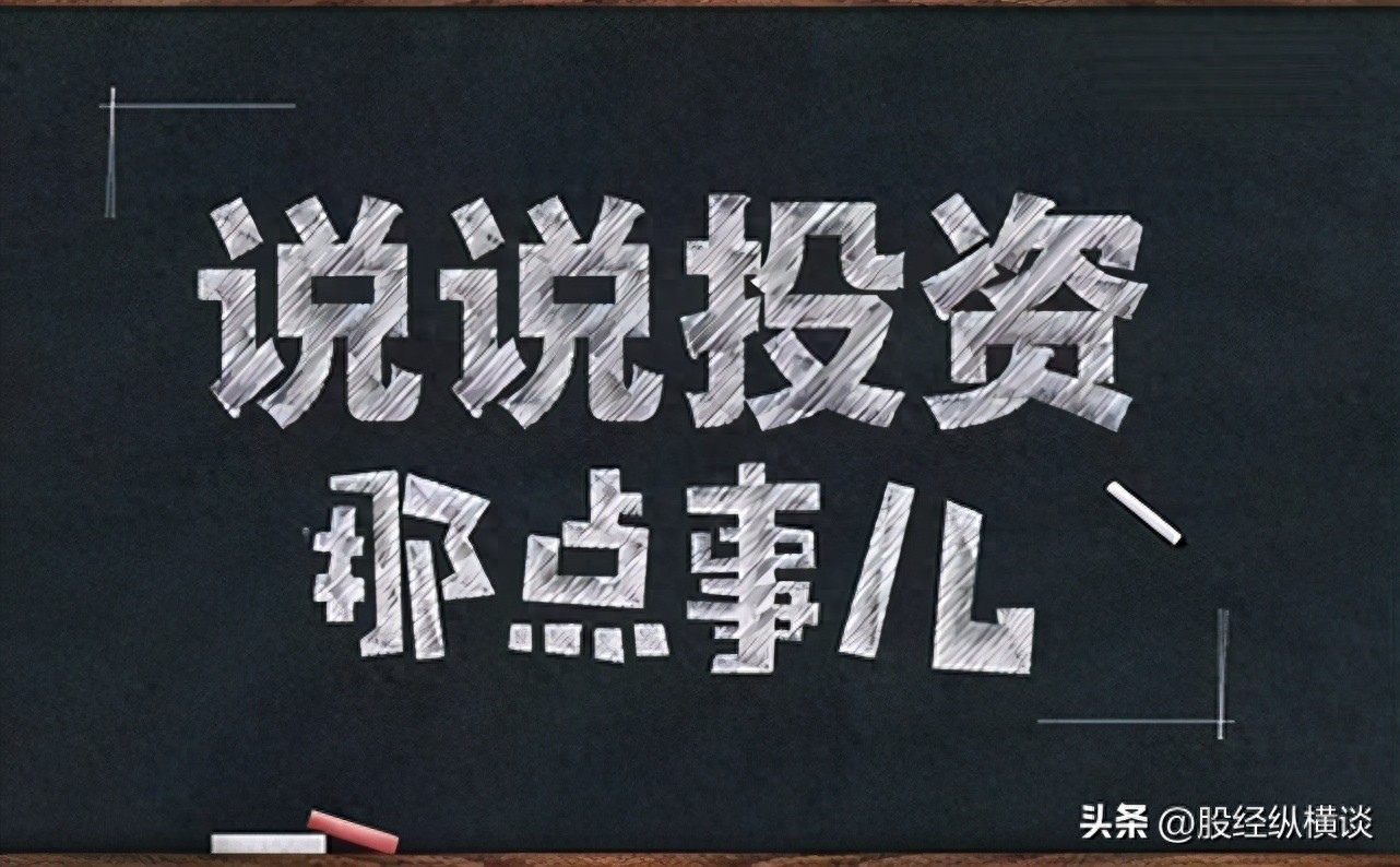 A股唯一不坑人的“长上影线试盘”形态，一旦出现，股价必然暴涨