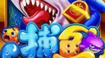 杭州银行按揭贷款调研_杭州银行小微贷款投放情况_杭州银行电子银行