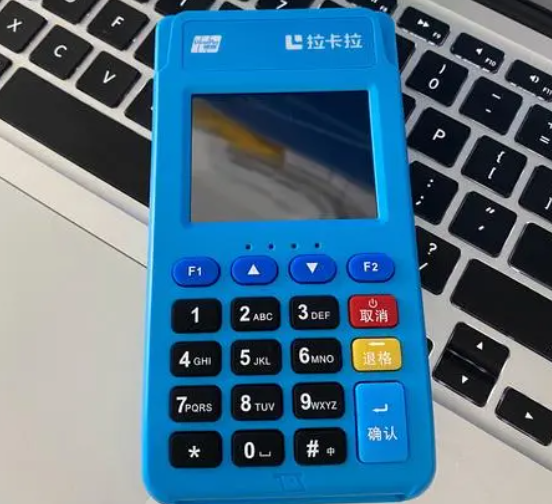 银盛通大pos机办理流程(银盛pos机)