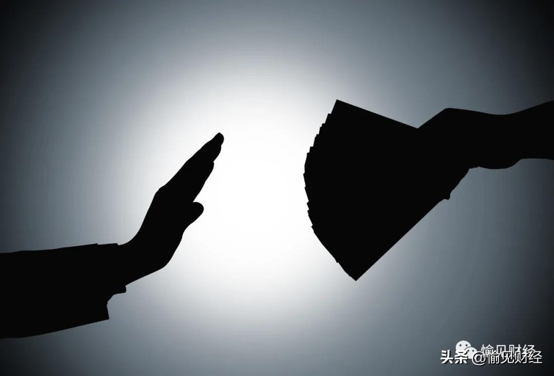 华夏银行暂停的不是人民币汇兑，而是“外汇兑外汇”，为何暂停？