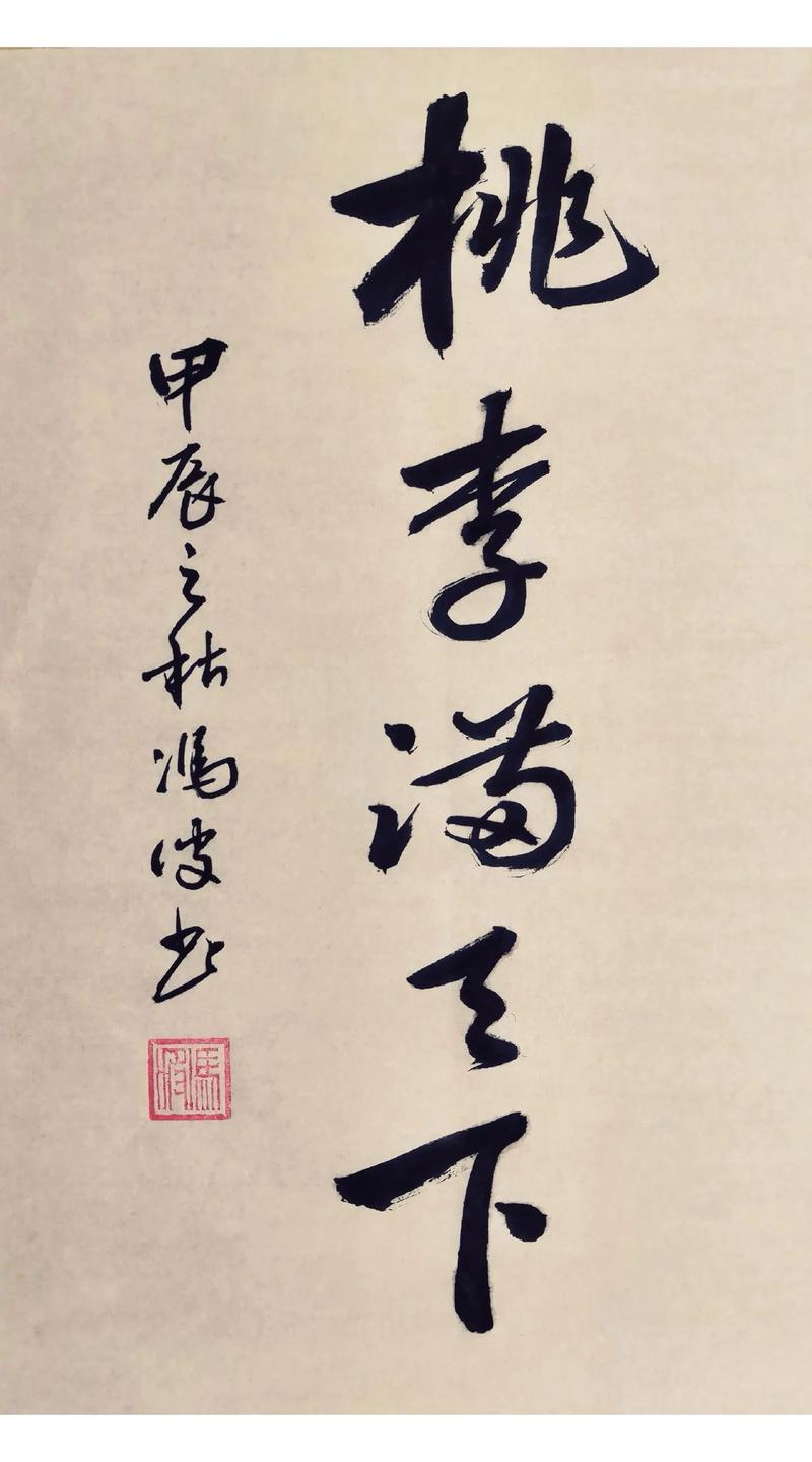 广西财经学院党代会_广西财经学院创新创业大赛_广西财经学院mpacc吧