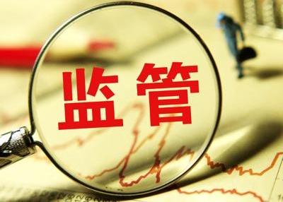 个人卡流水大额风险_银行监控个人流水标准_什么叫流水票