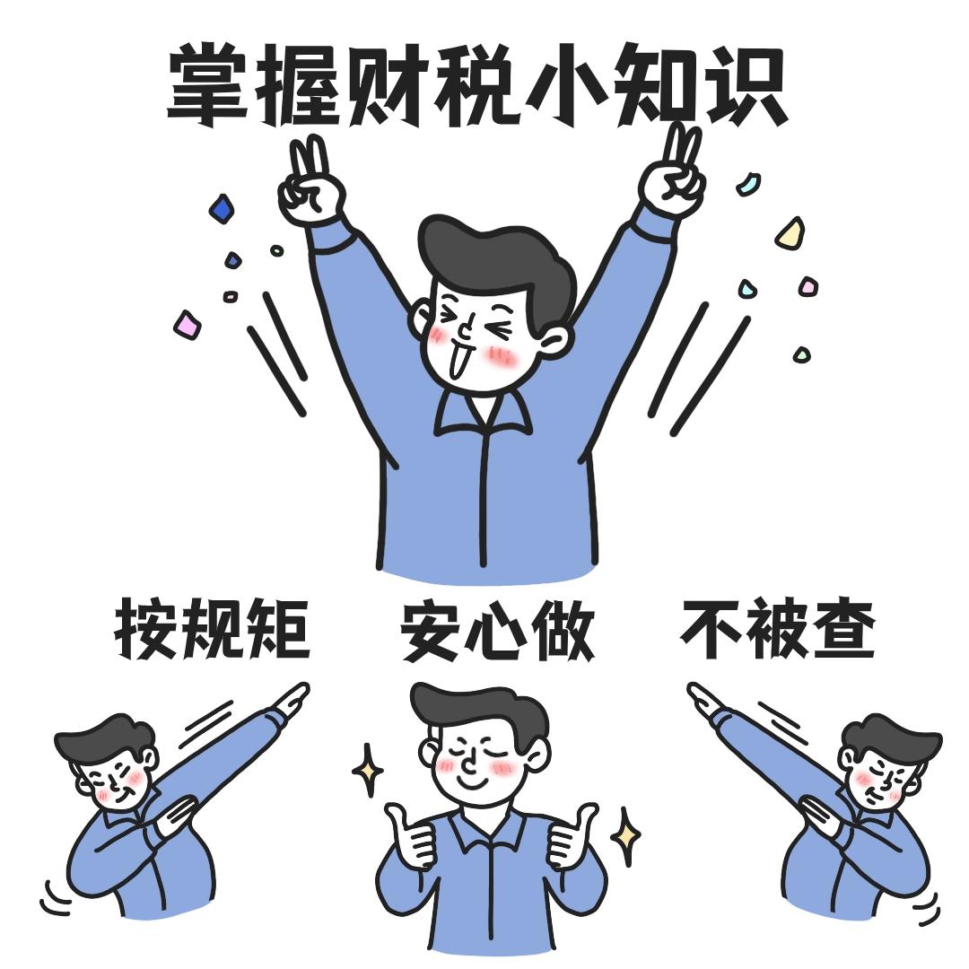 个人卡流水大额风险_银行监控个人流水标准_什么叫流水票