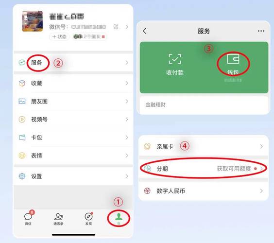 急需用钱秒下款平台_51人品贷多少额度起借_靠谱网贷平台推荐