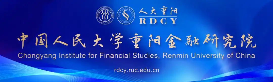 李珊珊：“企业家”、“资本家”有时是很难剥离开的