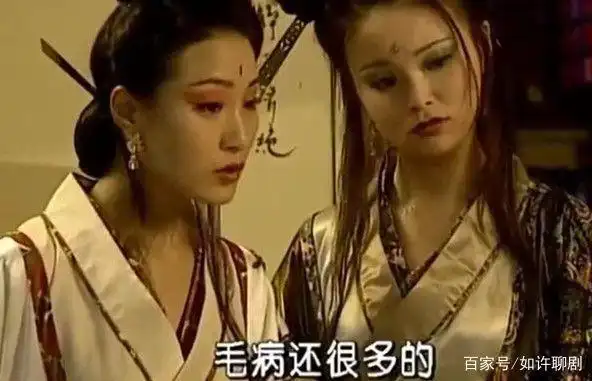 《春光灿烂猪八戒》为何南海龙王知道小龙女是泉眼，还留下遗愿？