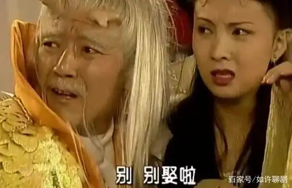 东海三公主小龙女简介_小龙女 泉眼 东海龙王