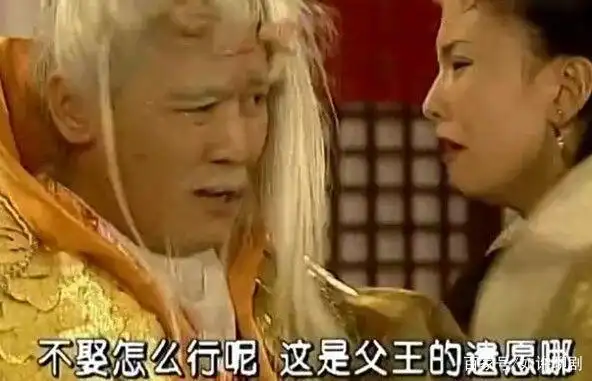 东海三公主小龙女简介_小龙女 泉眼 东海龙王