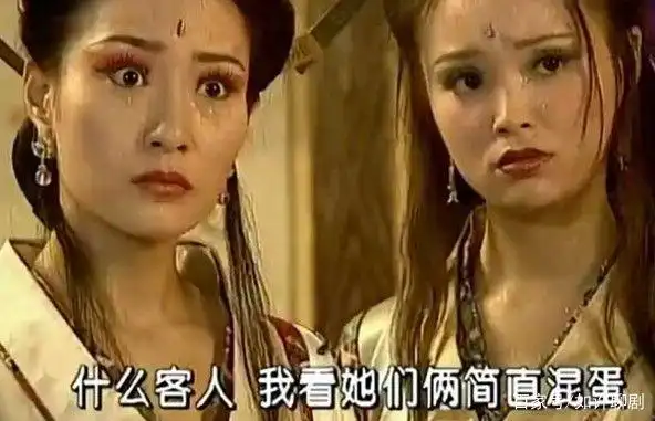 小龙女 泉眼 东海龙王_东海三公主小龙女简介