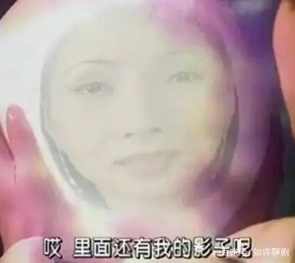 东海三公主小龙女简介_小龙女 泉眼 东海龙王