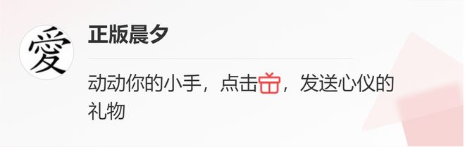 戴秀丽的故事_戴秀丽如何成为女首富_戴秀丽和宫磊