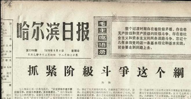 戴秀丽和宫磊_戴秀丽财富故事_戴秀丽身家多少