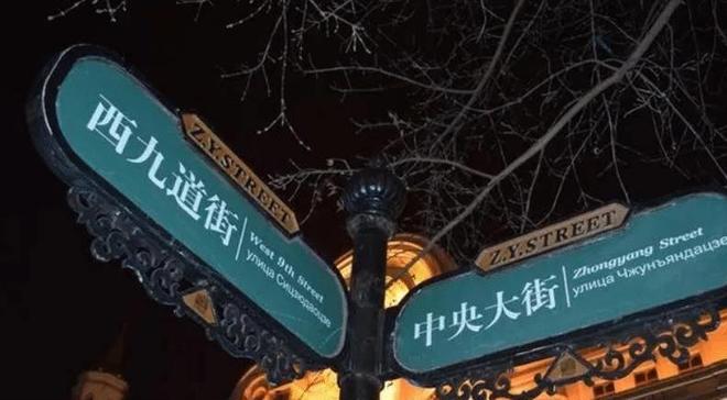 戴秀丽财富故事_戴秀丽和宫磊_戴秀丽身家多少