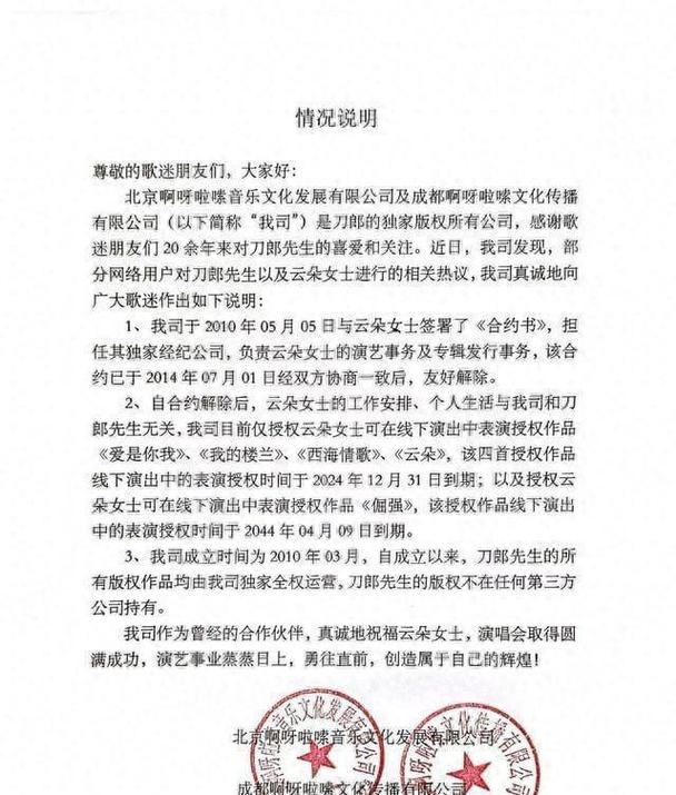 余额宝收益率跌破5%_全额宝 现金宝_银行理财产品收益率回升