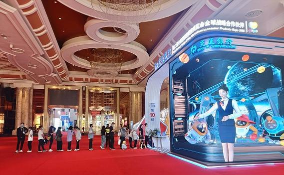 交通银行信用卡消博会优惠活动_交通银行信用卡特色主题卡权益_交通银行信用卡秒批