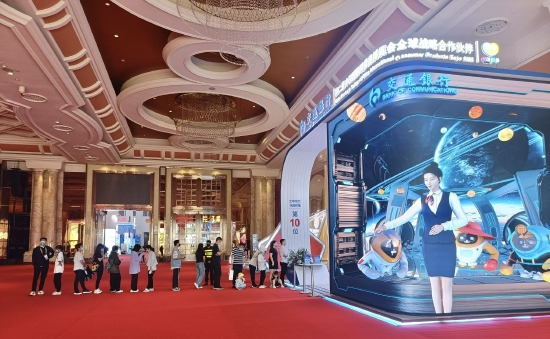 交通银行信用卡特色主题卡权益_交通银行信用卡秒批_交通银行信用卡消博会优惠活动