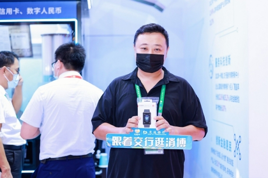 交通银行信用卡消博会优惠活动_交通银行信用卡秒批_交通银行信用卡特色主题卡权益