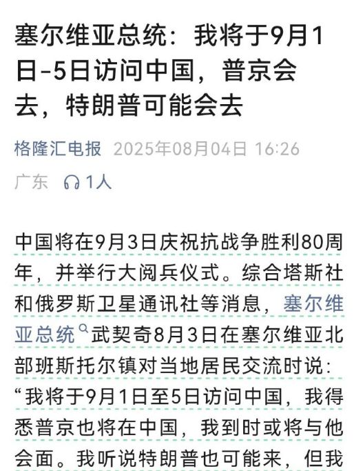 美股 a股_避险行情A股表现_美股大跌A股走势