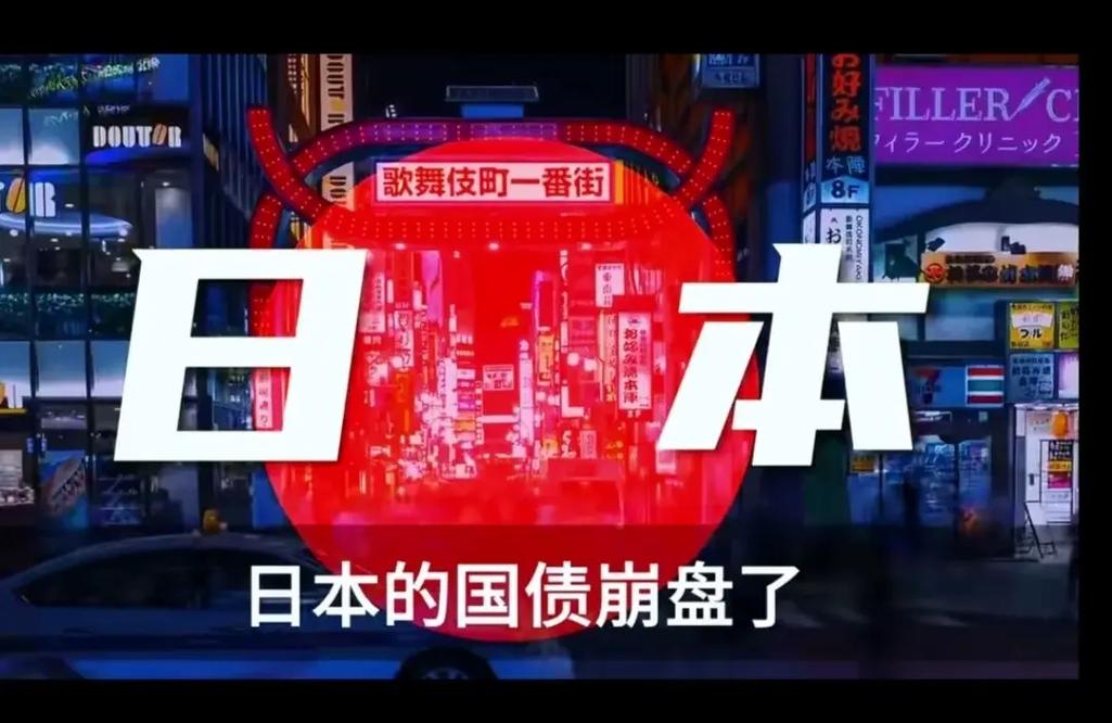 美股大跌A股走势_美股 a股_避险行情A股表现