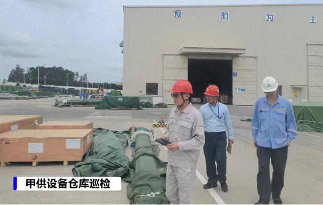 中国华能集团公司物资供应商管理办法_供应商准入标准_中国华能集团投诉