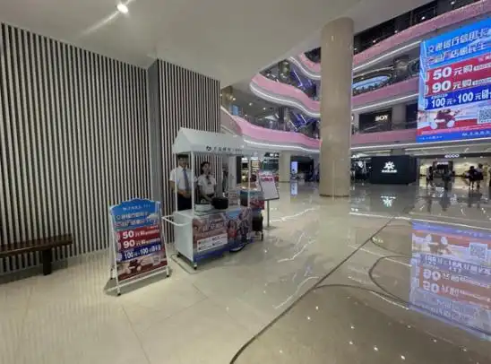 吉林省交通银行信用卡促消费活动_交通银行信用卡百县万店惠民生活动_交通银行信用卡秒批