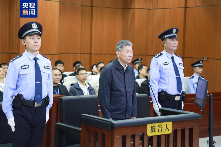 国电科技环保集团原总经理受贿 收受362万余元获刑10年